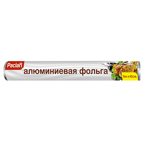 

PACLAN Фольга алюминиевая, в рулоне 1.0, Фольга алюминиевая, в рулоне
