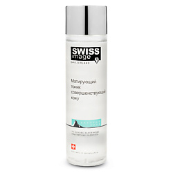 Тоник для лица матирующий совершенствующий кожу