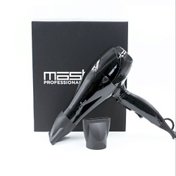 Фен MP-316 Aero