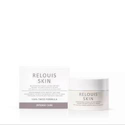 SKIN Intense care Крем-Лифтинг Увлажняющий интенсивное 3D восстановление упругости кожи
