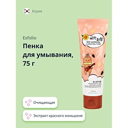 Пенка для умывания с экстрактом красного женьшеня