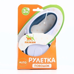 Рулетка с системой эффективного скручивания поводка