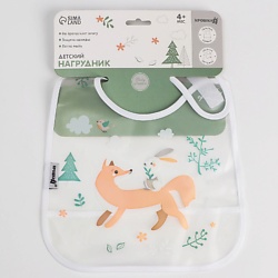 Нагрудник для кормления/слюнявчик непромокаемый Baby of nature, на липучке, с карманом