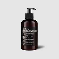 Восстанавливающая маска для окрашенных волос. Lemon Flowers Color Protecting Hair Mask