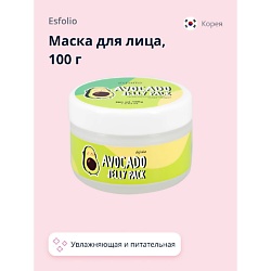 Маска для лица увлажняющая и питательная