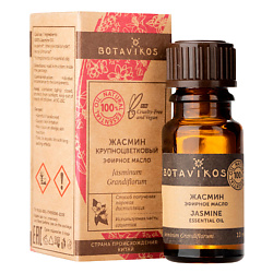 Эфирное масло Жасмин