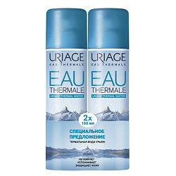 Набор термальная вода Урьяж