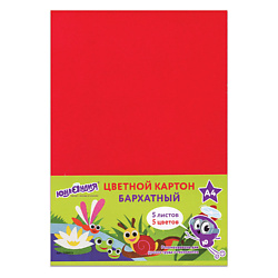Картон цветной А4 Юнландик на озере