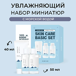 Набор для лица: пенка, тонер и лосьон 1025 Dokdo On The Go Kit