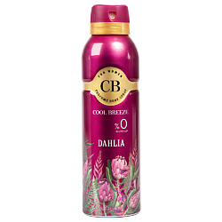 Дезодорант спрей женский Dahlia