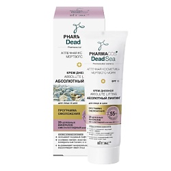 Крем дневной 55+ Абсолютный лифтинг для лица и шеи SPF 15 Pharmacos Dead Sea
