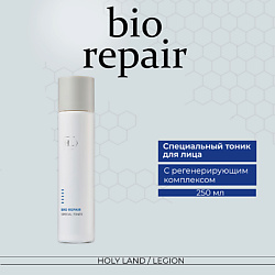 BIO REPAIR Special Toner - Специальный тоник