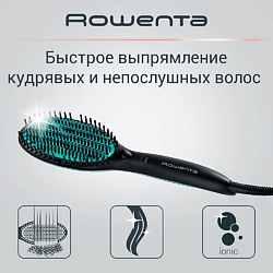 Расческа-выпрямитель Power Straight CF5820F0