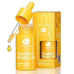 Сыворотка для лица с витамином C, увлажняющая, от пигментации MY BEAUTY WEEK Vitamin C