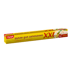 Рукав для запекания с клипсами