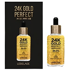 Сыворотка 24K GOLD PERFECT AMPOULE
