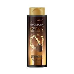 Шампунь-реставратор для волос Oil-intensive Сила Гиалурона