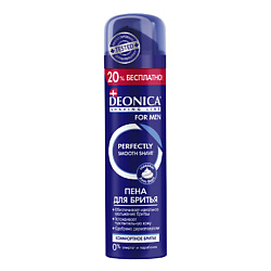 Пена для бритья Комфортное бритье FOR MEN