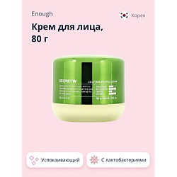 Крем для лица SECRET с экстрактом центеллы азиатской и лактобактериями (успокаивающий)