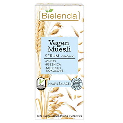 Сыворотка для лица увлажняющая VEGAN MUESLI