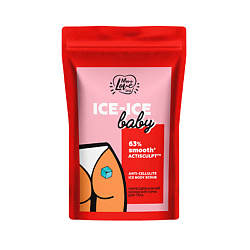 Скраб для тела лимфодренажный, антицеллюлитный ICE-ICE BABY