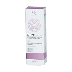 Мезокрем дневной для лица 30+ Глубокое увлажнение MEZOcomplex