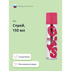Спрей GLANCE супер блеск финишная укладка