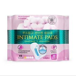 Прокладки женские гигиенические ультратонкие ежедневные (XS 155 mm)