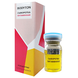 Сыворотка витаминная