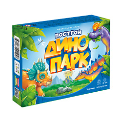 Игра настольная Построй динопарк
