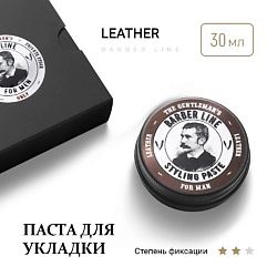 Паста для волос мужская, English leather