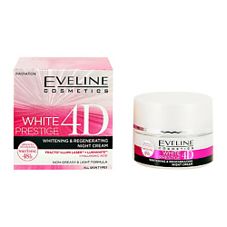 Кремы для лица EVELINE EVELINE