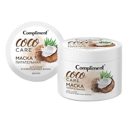 Питательная маска для сухих и поврежденных волос COCO OIL