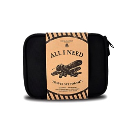 Набор All I Need