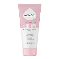 Гель для душа Для чувствительной кожи