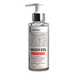 Гель-пенка для умывания лица для проблемной кожи с салициловой кислотой