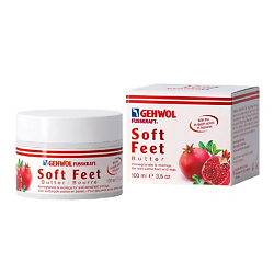 Крем-баттер "Гранат и моринга"