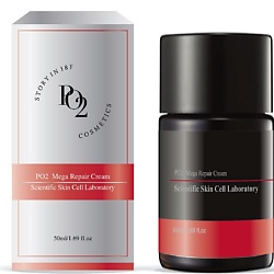 Крем сияющий омолаживающий