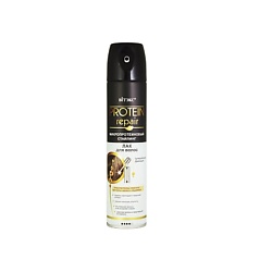 Protein Repair Микропротеиновый стайлинг ЛАК для волос суперсильной фиксации