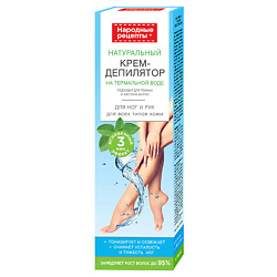 Крем-депилятор для ног и рук для всех типов кожи Народные рецепты