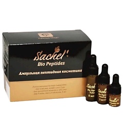 Набор ампульной пептидной косметики Bio Peptides complex