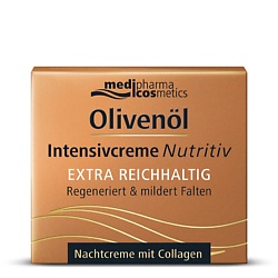 Крем для лица интенсив питательный ночной Olivenol