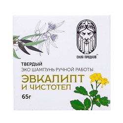 Твердый натуральный шампунь Эвкалипт и чистотел