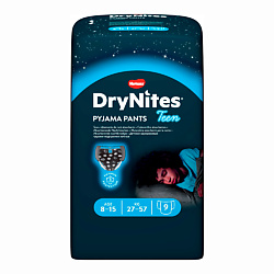 Подгузники трусики Drynites 8-15 лет
