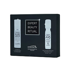 Подарочный набор EXPERT BEAUTI RITUAL малый