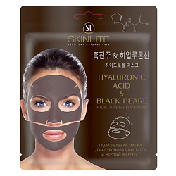 Гидрогелевая маска "ГИАЛУРОНОВАЯ КИСЛОТА & ЧЕРНЫЙ ЖЕМЧУГ"