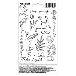 Перманентные тату Лайн арт You can