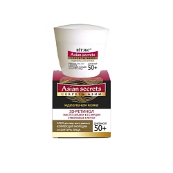 Секреты Азии Крем для лица, шеи и декольте Коррекция морщин и контура лица дневной 50+