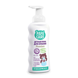 Пенка детская для купания с помпой