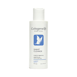 Средство для снятия макияжа SMART CLEANER MAKE UP REMOVER
